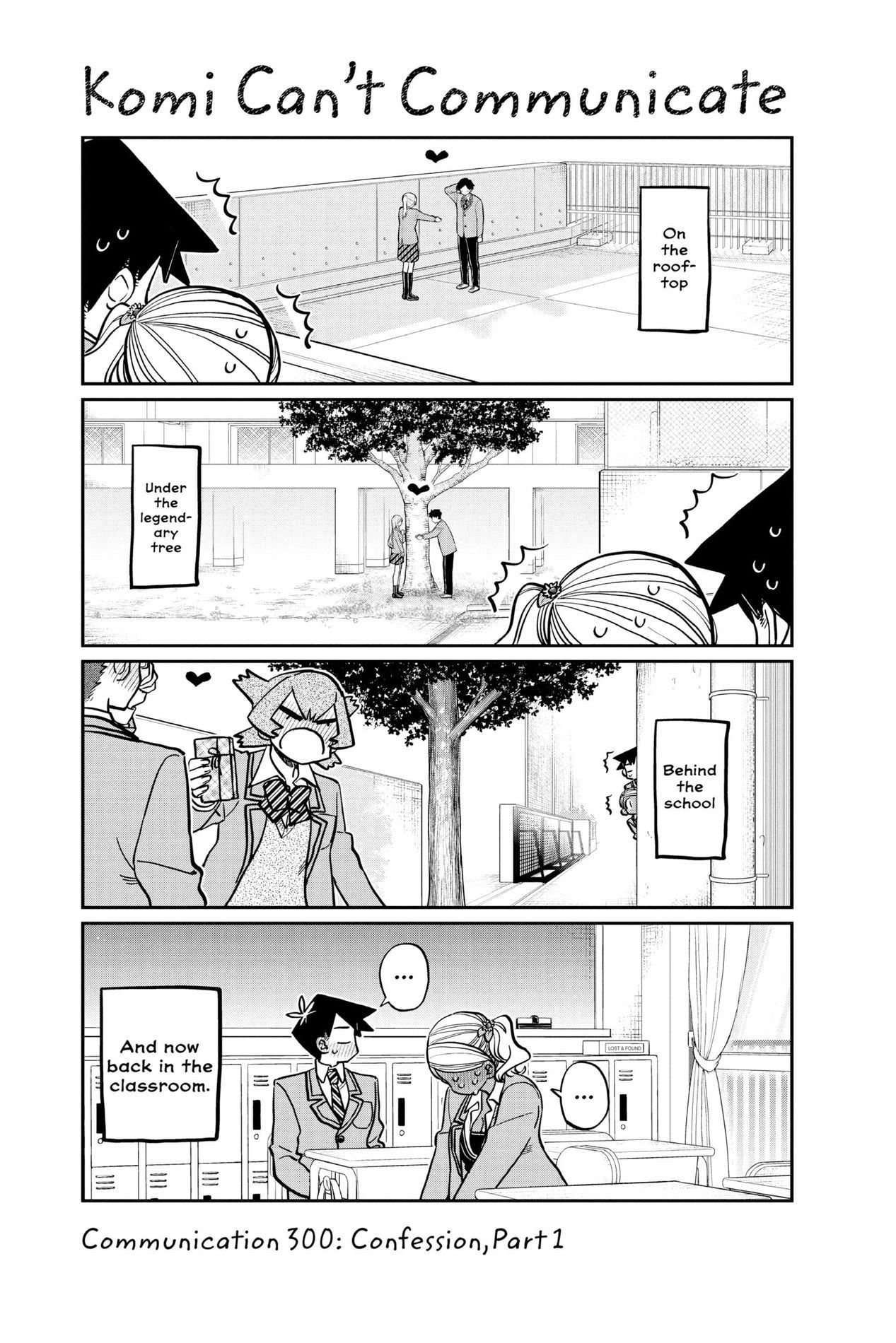 Komi Can’t Communicate, Chapter 300 image 01